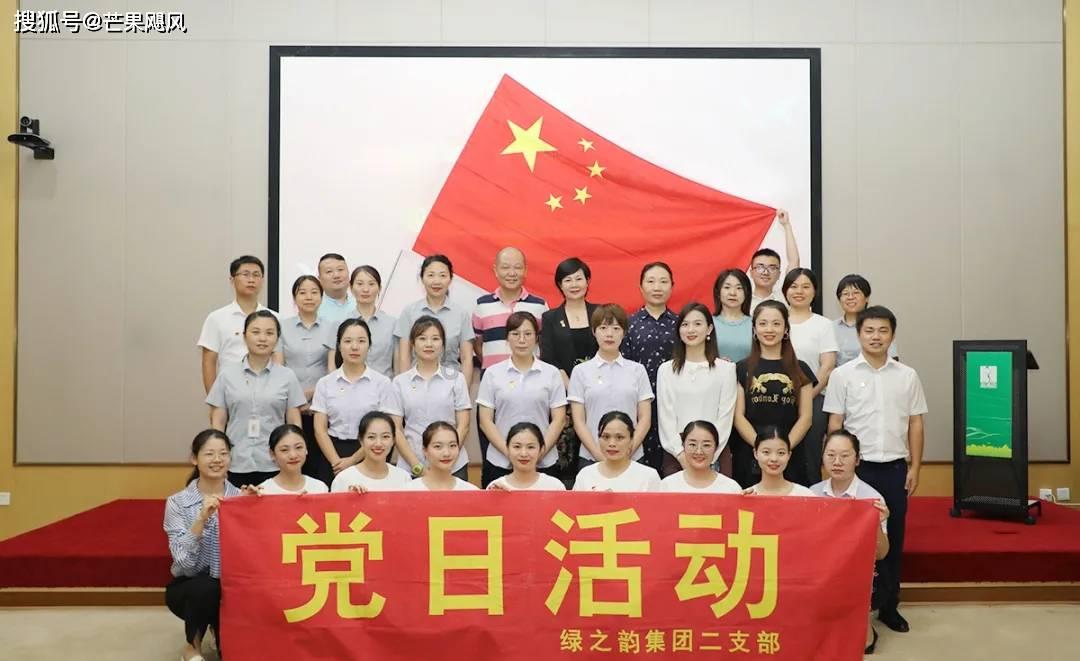 从邵阳职业技术学院到邵阳高铁北站 路线游戏画面